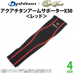 Phiten X30 Arm Supporter Red Black