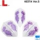 Keita v5 White Flight L (Shape)