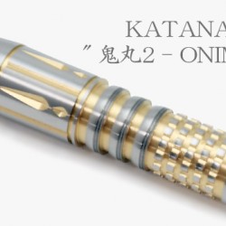 Katana 名刀"鬼丸2 - ONIMARU2"No.5