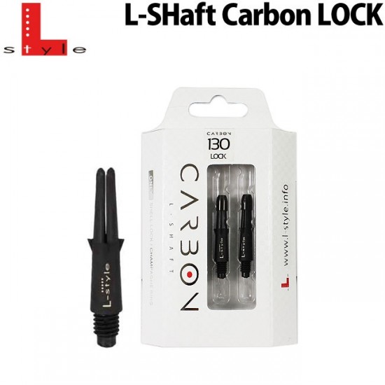 L-Shaft Carbon Lock 130 L-Shaft Carbon Lock 130