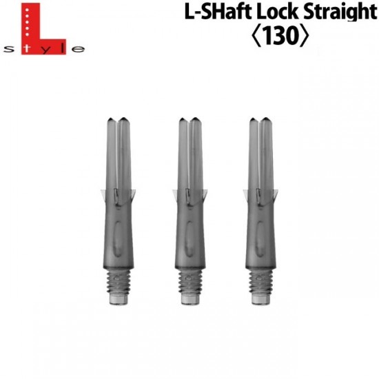 Lock Straight - 130 - Black Lock Straight - 130 - Black