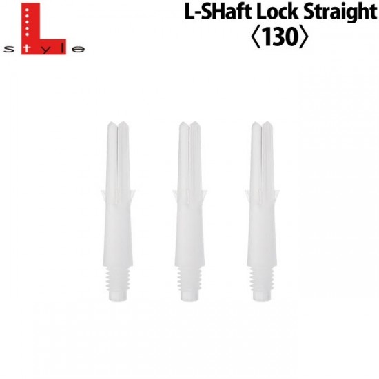 Lock Straight - 130 - Milky White Lock Straight - 130 - Milky White