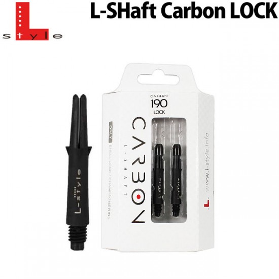 L-Shaft Carbon Lock 190 L-Shaft Carbon Lock 190