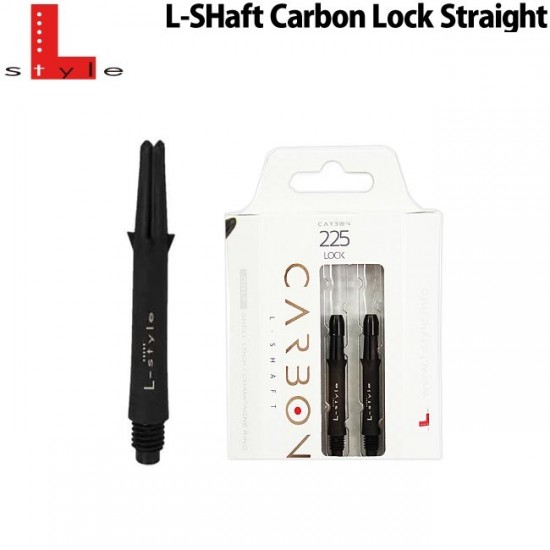 L-Shaft Carbon Lock 225 L-Shaft Carbon Lock 225