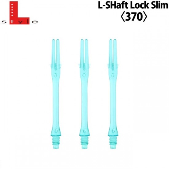 Lock Slim - 370 - Emerald Lock Slim - 370 - Emerald