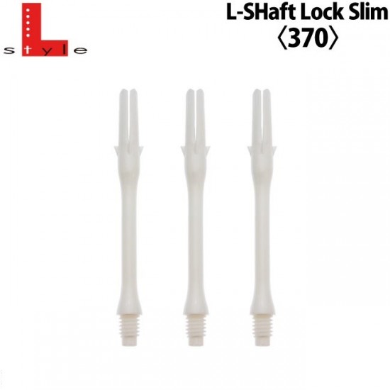 Lock Slim - 370 - White Lock Slim - 370 - White