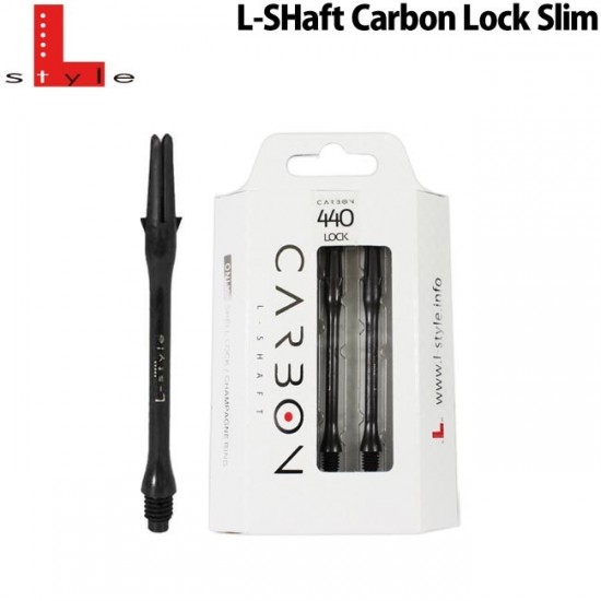 L-Shaft Carbon Lock 440 L-Shaft Carbon Lock 440