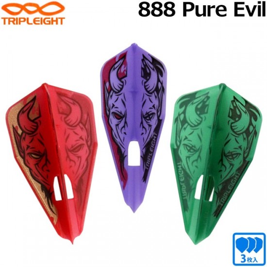 Tripleight Pure Evil MIX (Bullet) Tripleight Pure Evil MIX (Bullet)