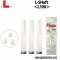Lock Straight - 190 - Milky White