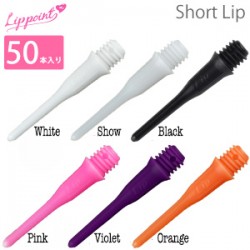 Shortlip 100 pcs Shortlip 100 pcs