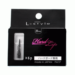 Hard Lip 25mm Hard Lip 25mm
