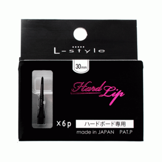 Hard Lip 30mm Hard Lip 30mm