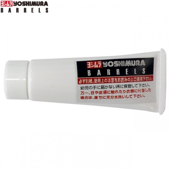 Yoshimura Barrel Cleaner Yoshimura Barrel Cleaner