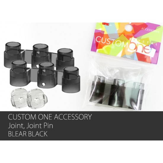Custom Joint (Black) Custom Joint (Black)