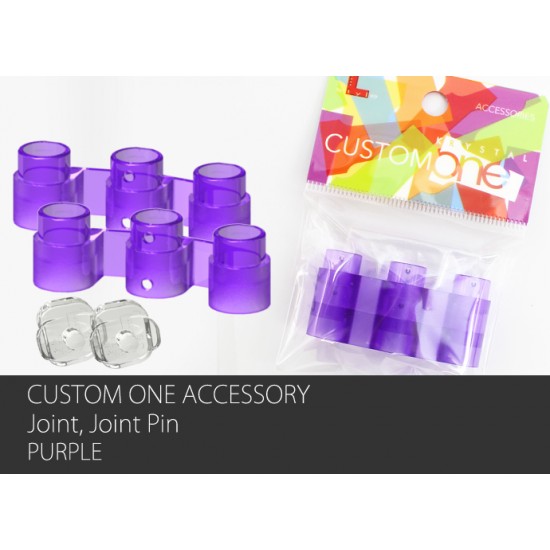 Custom Joint (Purple)
