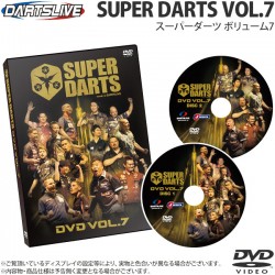 Super Darts DVD Vol.7