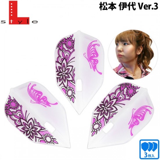 Iyo v3 Clear Flight L (Shape) Iyo v3 Clear Flight L (Shape)