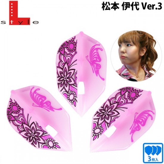 Iyo v3 Pink Flight L (Shape) Iyo v3 Pink Flight L (Shape)