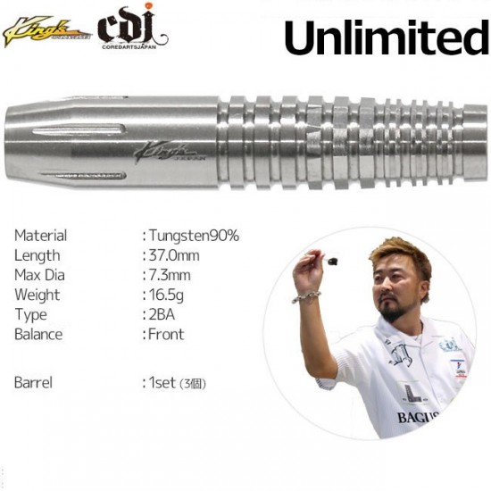 Unlimited - Jonny Model Unlimited - Jonny Model