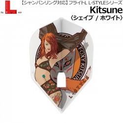 Kitsune White Flight L (Shape) Kitsune White Flight L (Shape)