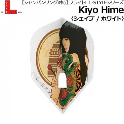 Kiyo Hime White Flight L (Shape) Kiyo Hime White Flight L (Shape)