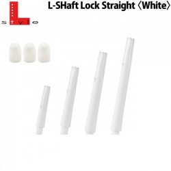 Lock Straight - 190 - White Lock Straight - 190 - White