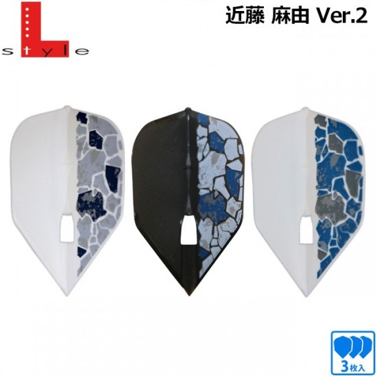 ALC-Mayu v2 MIX Flight L (Shape) ALC-Mayu v2 MIX Flight L (Shape)