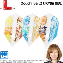 Mayumi v2 White Flight L (Shape) Mayumi v2 White Flight L (Shape)