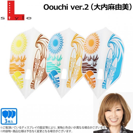 Mayumi v2 White Flight L (Shape) Mayumi v2 White Flight L (Shape)