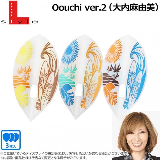 Mayumi v2 White Flight L (Tear Drop) Mayumi v2 White Flight L (Tear Drop)