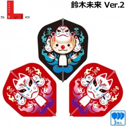 Mikuru v2 MIX A Flight L (Shape) Mikuru v2 MIX A Flight L (Shape)