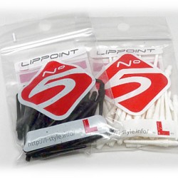 No. 5 Tips 100 pcs No. 5 Tips 100 pcs