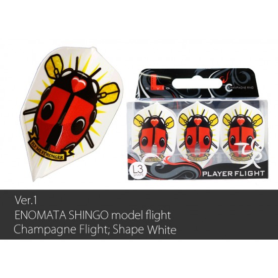 Shingo Enomata v1 White Flight L (Shape) Shingo Enomata v1 White Flight L (Shape)