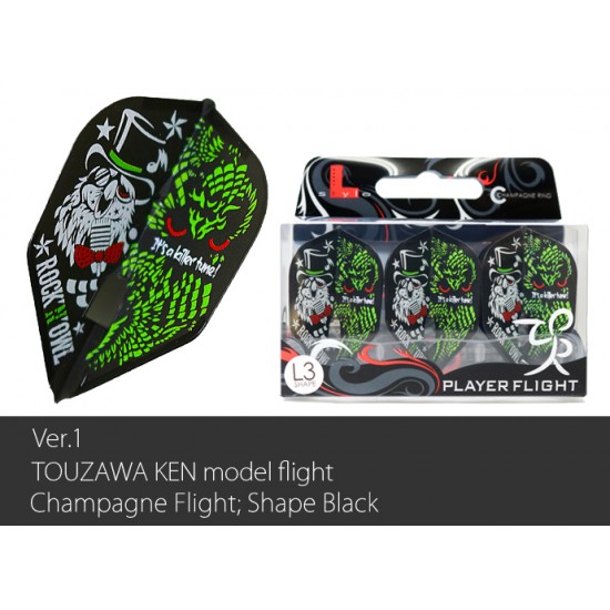 Ken Touzawa v1 Black Flight L (Shape) Ken Touzawa v1 Black Flight L (Shape)