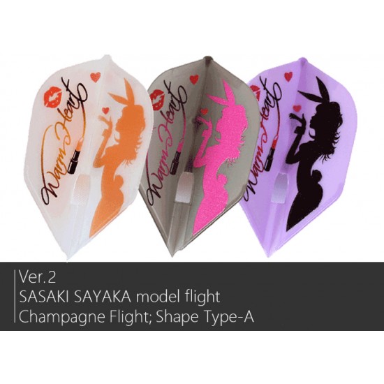 Sasaki v2 Type A Flight L (Shape) Sasaki v2 Type A Flight L (Shape)