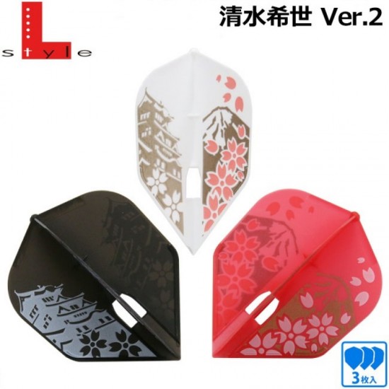 Shimizu v2 Flight L MIX (Shape) Shimizu v2 Flight L MIX (Shape)