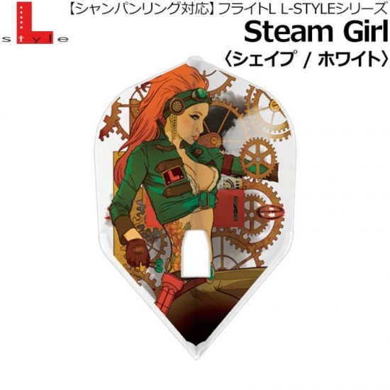 Steam Girl White Flight L (Shape) Steam Girl White Flight L (Shape)