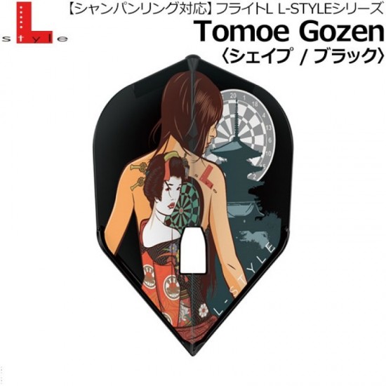 Tomoe Gozen Black Flight L (Shape) Tomoe Gozen Black Flight L (Shape)