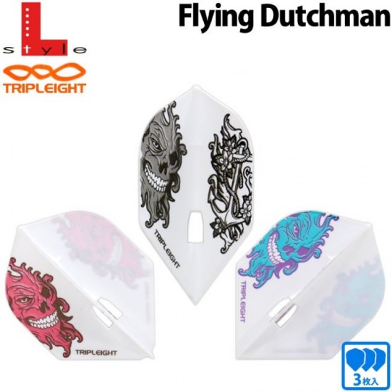 Tripleight Flying Dutchman (Rocket) Tripleight Flying Dutchman (Rocket)